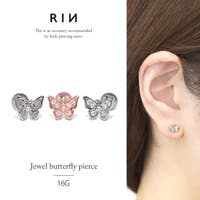 ボディピアス専門店凛RIN（ボディピアスセンモンテンリンリン）のアクセサリー/ボディピアス