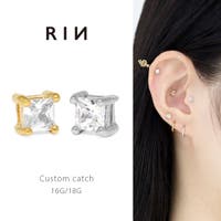 ボディピアス専門店凛RIN（ボディピアスセンモンテンリンリン）のアクセサリー/ボディピアス