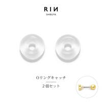 ボディピアス専門店凛RIN（ボディピアスセンモンテンリンリン）のアクセサリー/ボディピアス