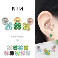 ボディピアス専門店凛RIN（ボディピアスセンモンテンリンリン）のアクセサリー/ボディピアス
