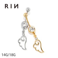 ボディピアス専門店凛RIN（ボディピアスセンモンテンリンリン）のアクセサリー/ボディピアス