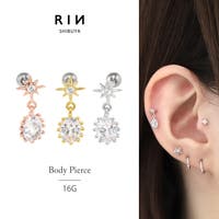 ボディピアス専門店凛RIN（ボディピアスセンモンテンリンリン）のアクセサリー/ボディピアス
