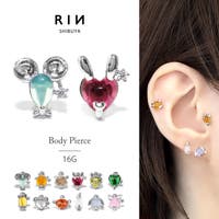 ボディピアス専門店凛RIN（ボディピアスセンモンテンリンリン）のアクセサリー/ボディピアス