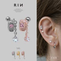 ボディピアス専門店凛RIN（ボディピアスセンモンテンリンリン）のアクセサリー/ボディピアス