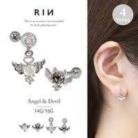 ボディピアス専門店凛RIN（ボディピアスセンモンテンリンリン）のアクセサリー/ボディピアス