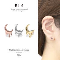 ボディピアス専門店凛RIN（ボディピアスセンモンテンリンリン）のアクセサリー/ボディピアス