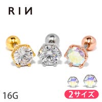 ボディピアス専門店凛RIN（ボディピアスセンモンテンリンリン）のアクセサリー/ボディピアス