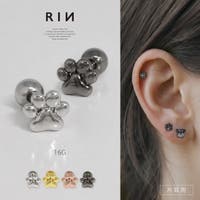 ボディピアス専門店凛RIN（ボディピアスセンモンテンリンリン）のアクセサリー/ボディピアス