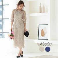 Ripple+  | RPLW0001051