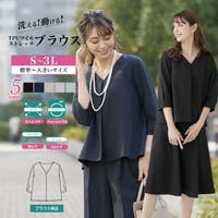 RIRIYANO（リリヤーノ）のトップス/ブラウス