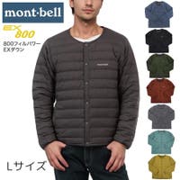 Riverall | SESB0025537