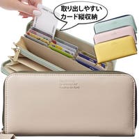 長財布 大容量 （レディース）のアイテム - ファッション通販SHOPLIST