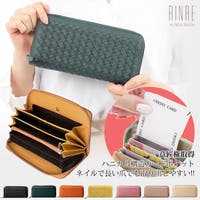 Riverall（リヴェラール）の財布/長財布