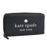 財布 kate spade new york（ケイトスペード・ニューヨーク