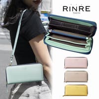 Riverall（リヴェラール）の財布/長財布