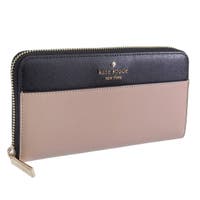 Riverall | SESB0025148
