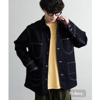 Rocky Monroe | OE000008589