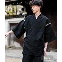 Rocky Monroe | OE000008705