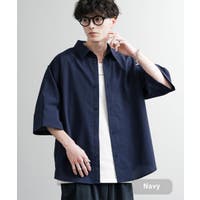 Rocky Monroe | OE000008783