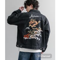 Rocky Monroe | OE000009213