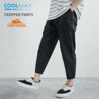メンズクロップドパンツ サブリナパンツ ファッション通販shoplist ショップリスト