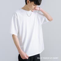 Rocky Monroe | OE000007309