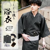 Rocky Monroe（ロッキーモンロー）の浴衣・着物/浴衣