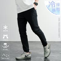 Rocky Monroe | OE000008617