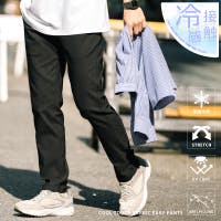 Rocky Monroe（ロッキーモンロー）のパンツ・ズボン/テーパードパンツ