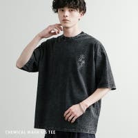 Rocky Monroe | OE000008673