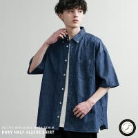 Rocky Monroe | OE000008620