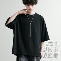 Rocky Monroe | OE000008635