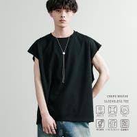 ノースリーブ タンクトップ Tシャツ メンズ レディース カットソー UVカット ストレッチ...