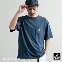 Rocky Monroe | OE000008708
