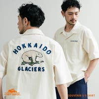 Rocky Monroe（ロッキーモンロー）のトップス/シャツ