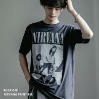 Rocky Monroe | OE000008748