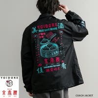 Rocky Monroe(ロッキーモンロー)のアウター(コート・ジャケットなど)/ブルゾン