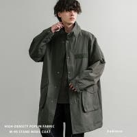 Rocky Monroe | OE000009067