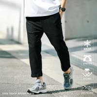 Rocky Monroe（ロッキーモンロー）のパンツ・ズボン/クロップドパンツ・サブリナパンツ