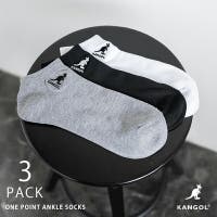 Rocky Monroe（ロッキーモンロー）のインナー・下着/靴下・ソックス