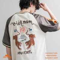 Rocky Monroe | OE000009351