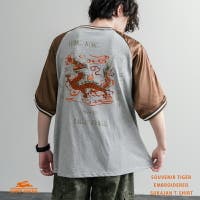 Rocky Monroe | OE000009353