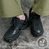 Rocky Monroe | OE000009412