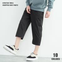 メンズパンツ ズボン 7分丈 ファッション通販shoplist ショップリスト