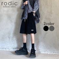 Rodic【MENS】（ロディック）のパンツ・ズボン/ハーフパンツ