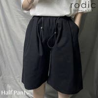 Rodic【MENS】（ロディック）のパンツ・ズボン/ハーフパンツ