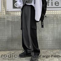 Rodic【MENS】（ロディック）のパンツ・ズボン/テーパードパンツ