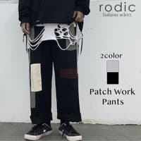 Rodic【MENS】（ロディック）のパンツ・ズボン/ワイドパンツ