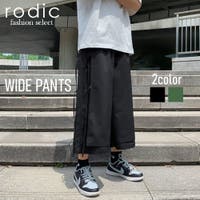 Rodic【MENS】（ロディック）のパンツ・ズボン/ワイドパンツ