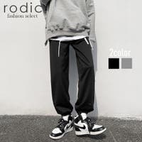 Rodic【MENS】（ロディック）のパンツ・ズボン/スウェットパンツ